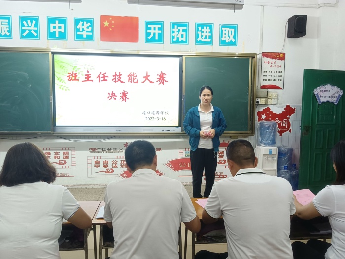 賽1.jpg