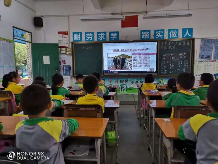 強國3.jpg