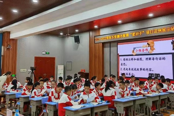 03.jpg