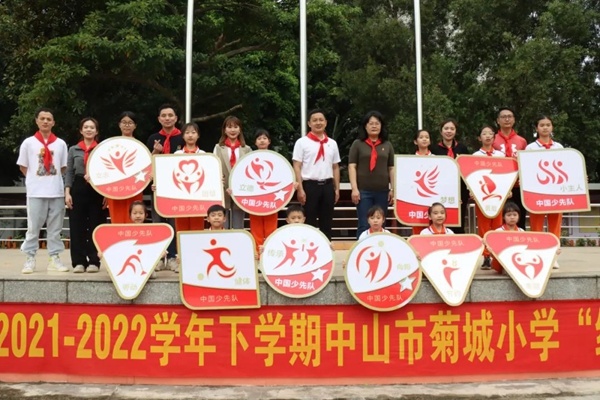 微信圖片_20220331181524.jpg