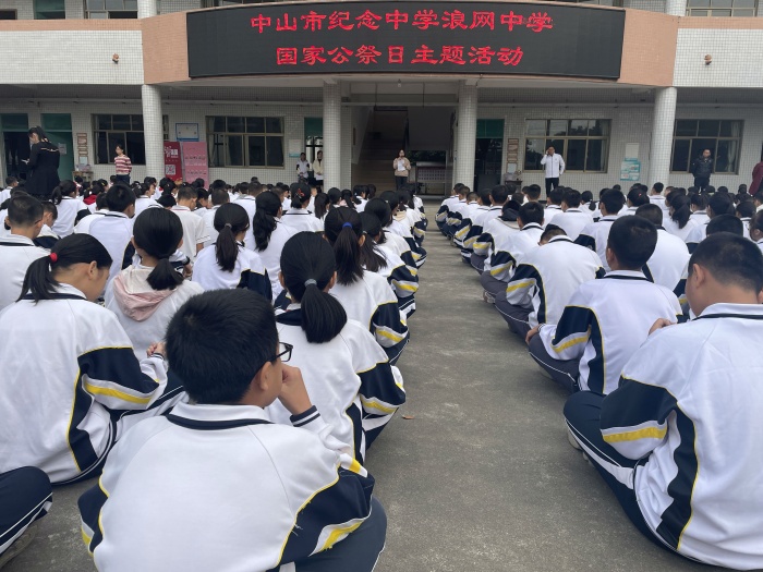 微信圖片_20211213153719.jpg