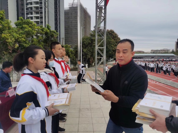 微信圖片_20220214170705.jpg