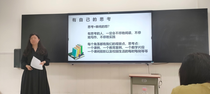 IMG20220429160021.jpg