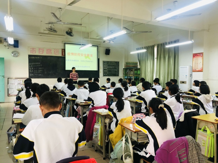 初一6班3.JPG