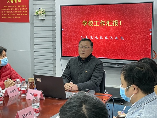 微信圖片_20220224140924.jpg