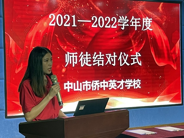 微信圖片_20211015185201.jpg
