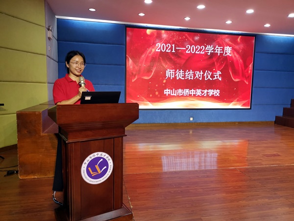 微信圖片_20211015185231.jpg