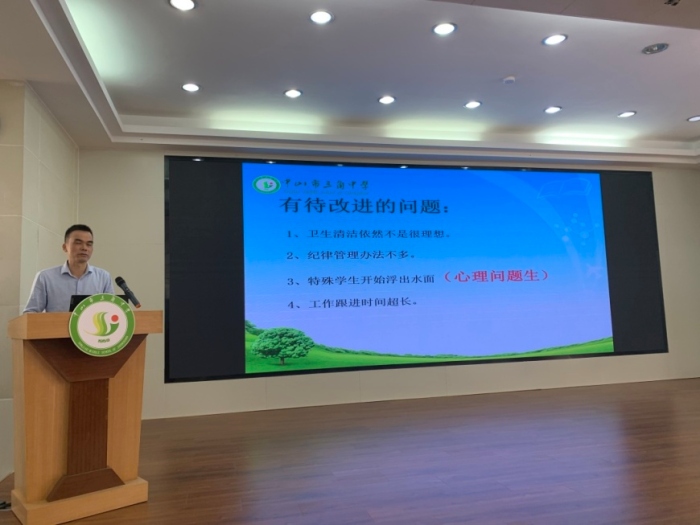 微信圖片_20221116103136.jpg