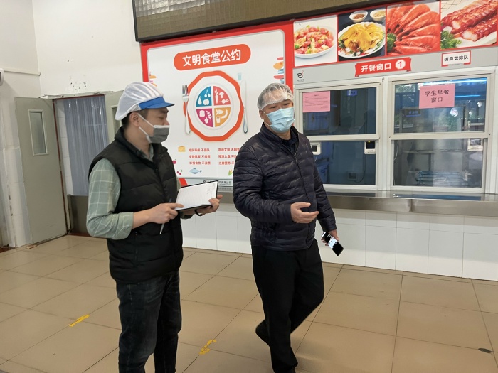 微信圖片_2021123110212314.jpg