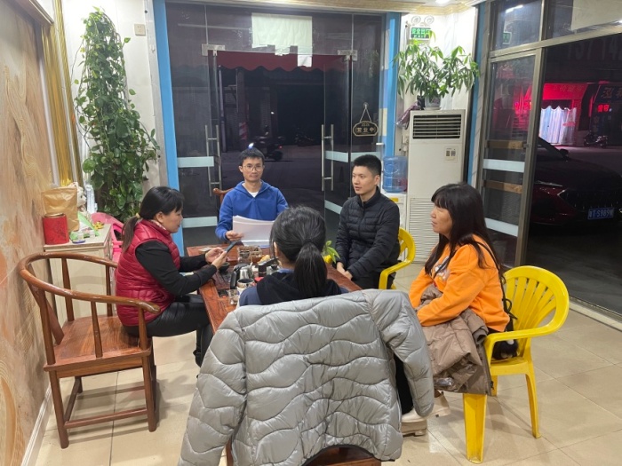 微信圖片_20220101173215.jpg