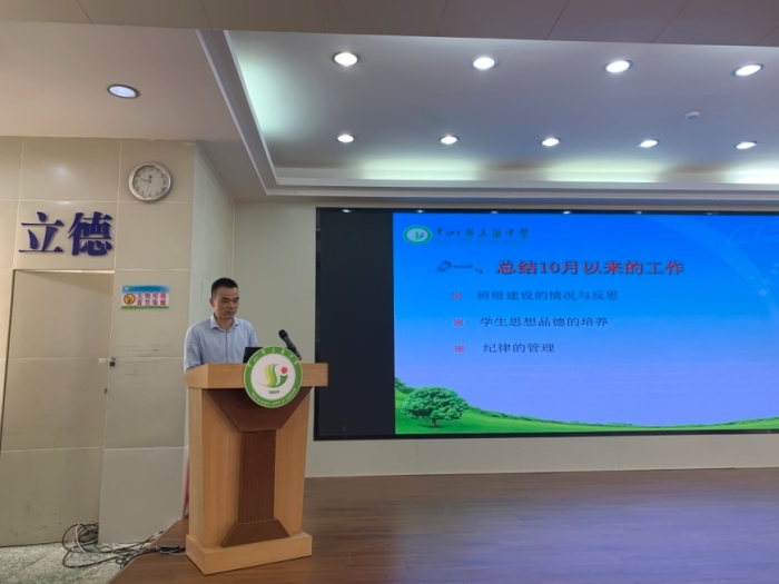 微信圖片_20221116103123.jpg