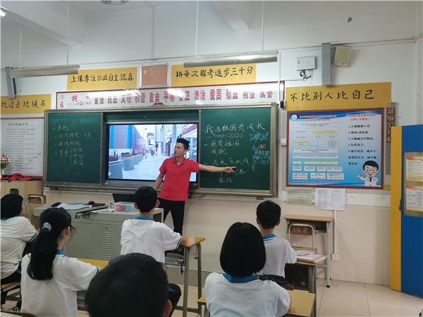 4_副本.jpg
