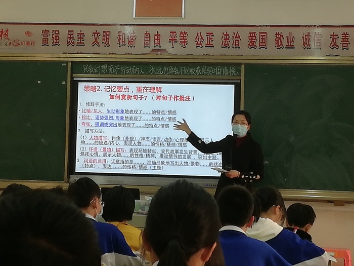 微信圖片_20220107151435.jpg