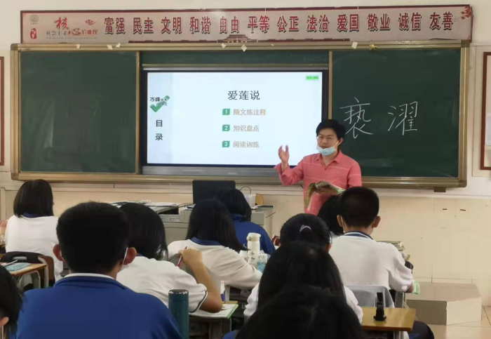 圖片3.png