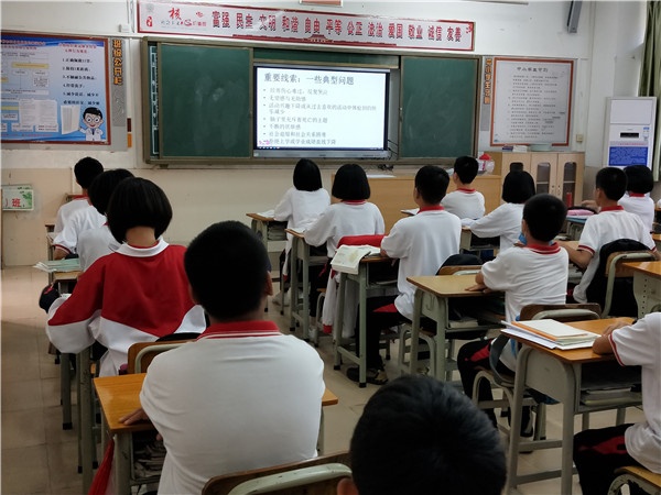 3 微信圖片_20201013103215_副本.jpg