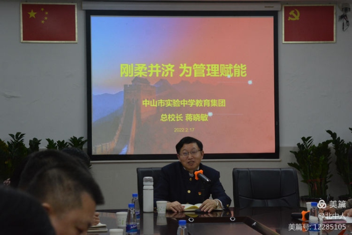 微信圖片_20220218114307.jpg