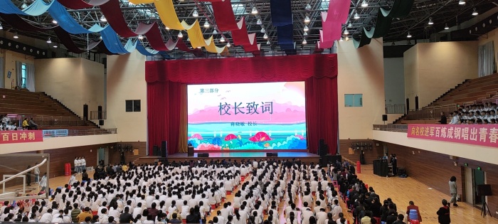 微信圖片_20210301113359.jpg