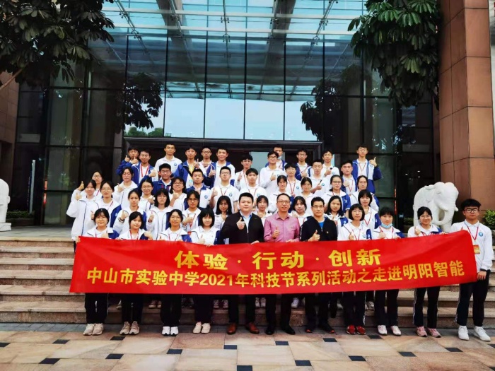 微信圖片_20210412091152.jpg