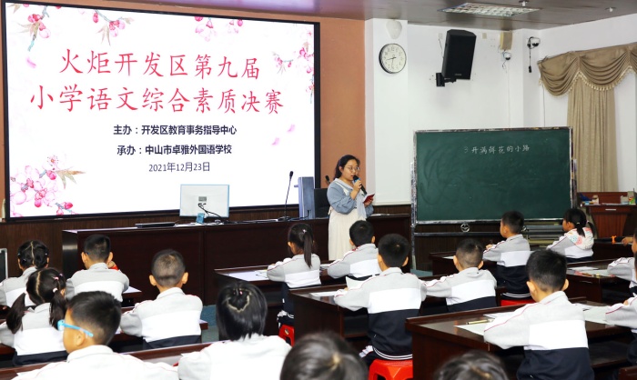 8E7A0500.jpg