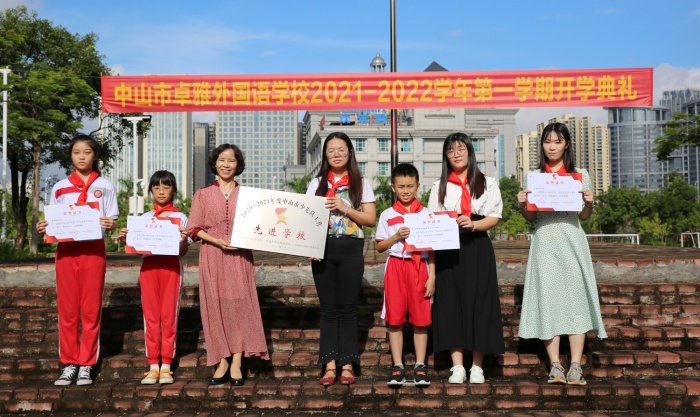 小學 (11).jpg