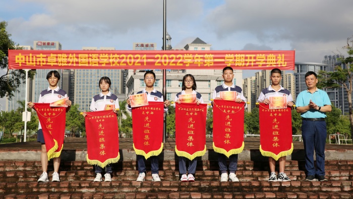 高中 (14).jpg