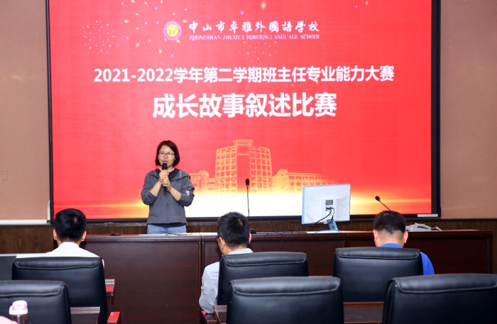 8E7A3470.jpg