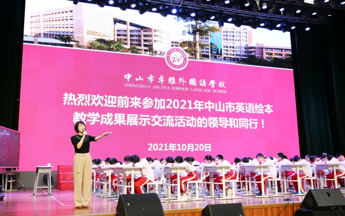 8E7A4360.jpg
