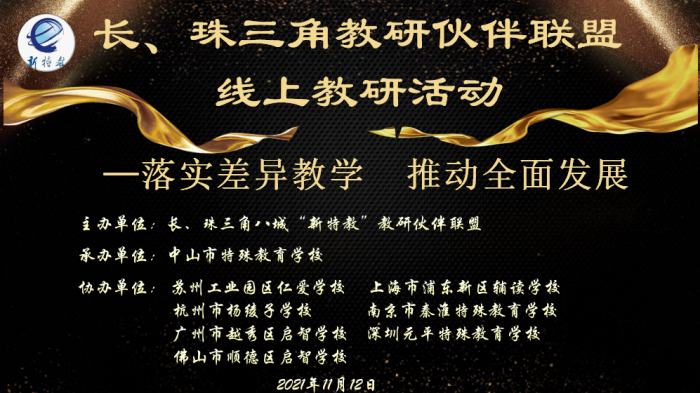 篇首放此海報(bào)圖.png