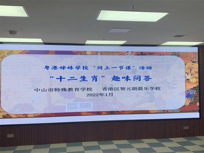 5后.jpg