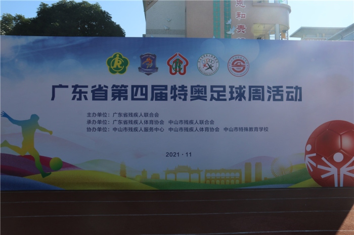 微信圖片_20211112074825.jpg