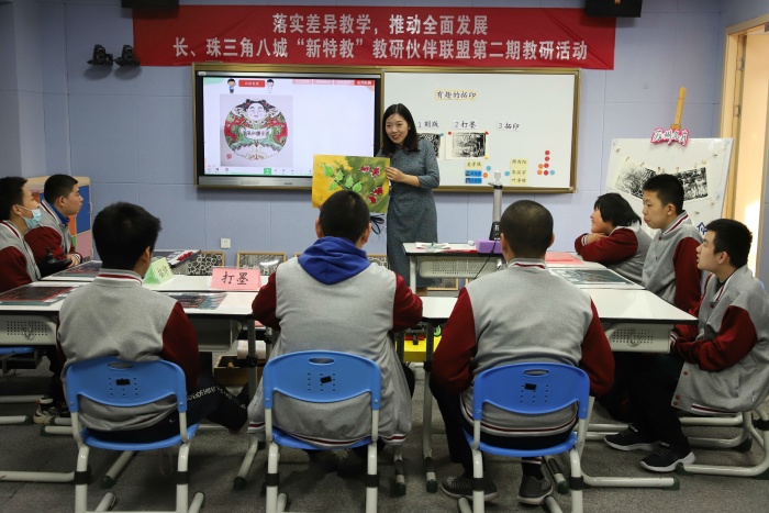 項(xiàng)老師上課1.JPG