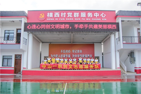 7.JPG