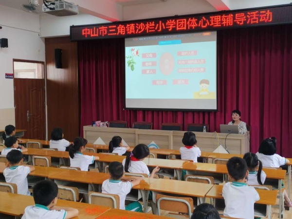 微信圖片_20200528172715.jpg
