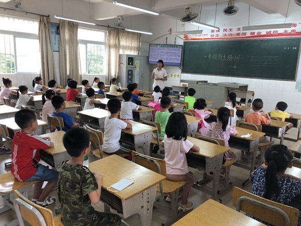 QQ圖片20200829105625.jpg