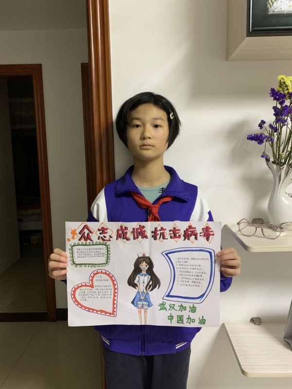QQ圖片20200221160319.jpg