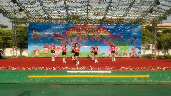 QQ圖片20181220123030.jpg