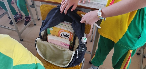 微信圖片_20200909160644.jpg