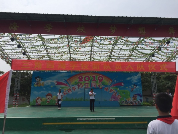 QQ圖片20190529152027.jpg