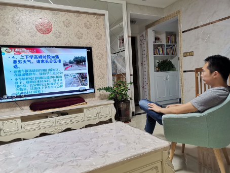 QQ圖片20200529142004.png