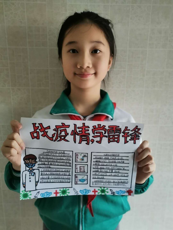 微信圖片_20200310115910.jpg