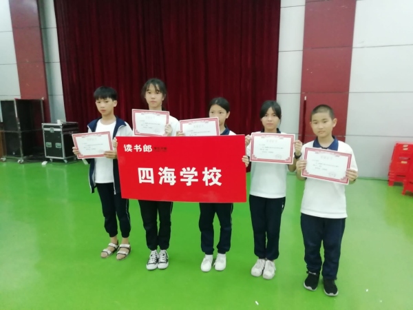 QQ圖片20190530103928.jpg