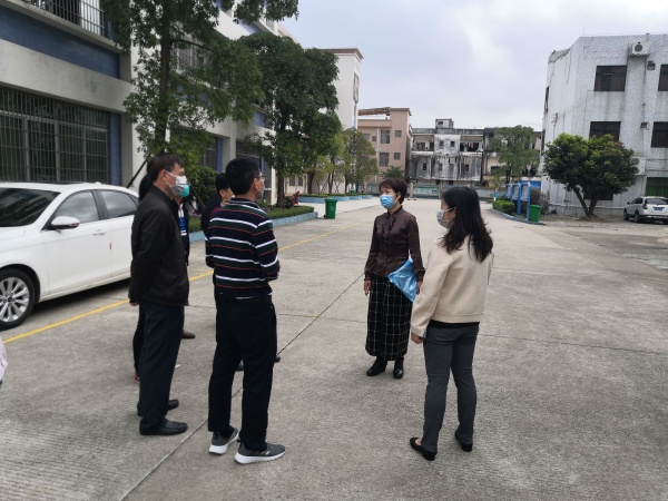 QQ圖片20200303144416.jpg