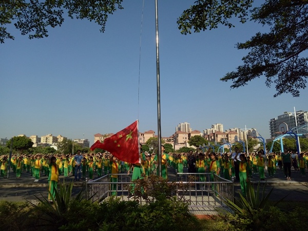 IMG20190923081517.jpg