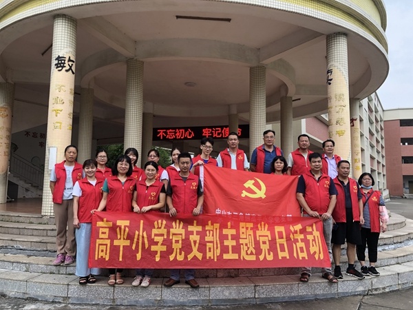 QQ圖片20200905093857.jpg