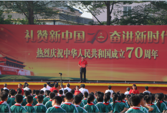 QQ圖片20190930171139.png