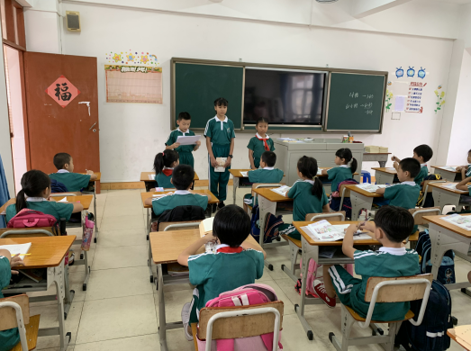 QQ圖片20190904143933.png