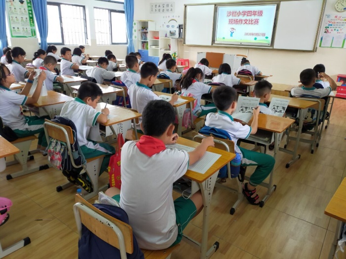 QQ圖片20200927162117.jpg