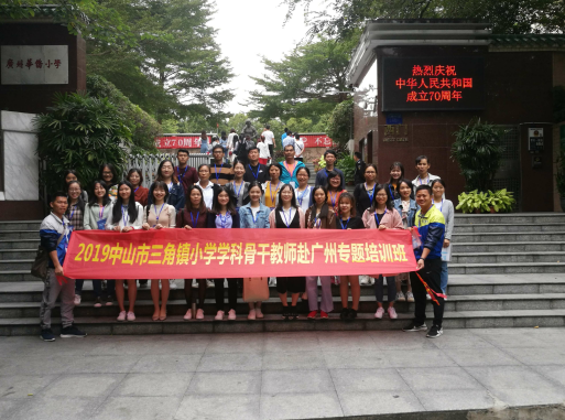 QQ圖片20191107173938.png