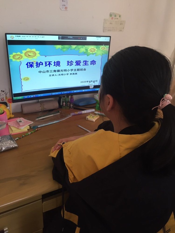 微信圖片_20200414095527.jpg