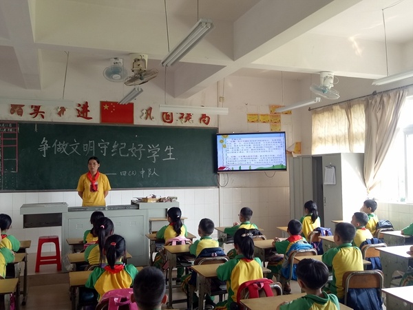 IMG20190911160314.jpg